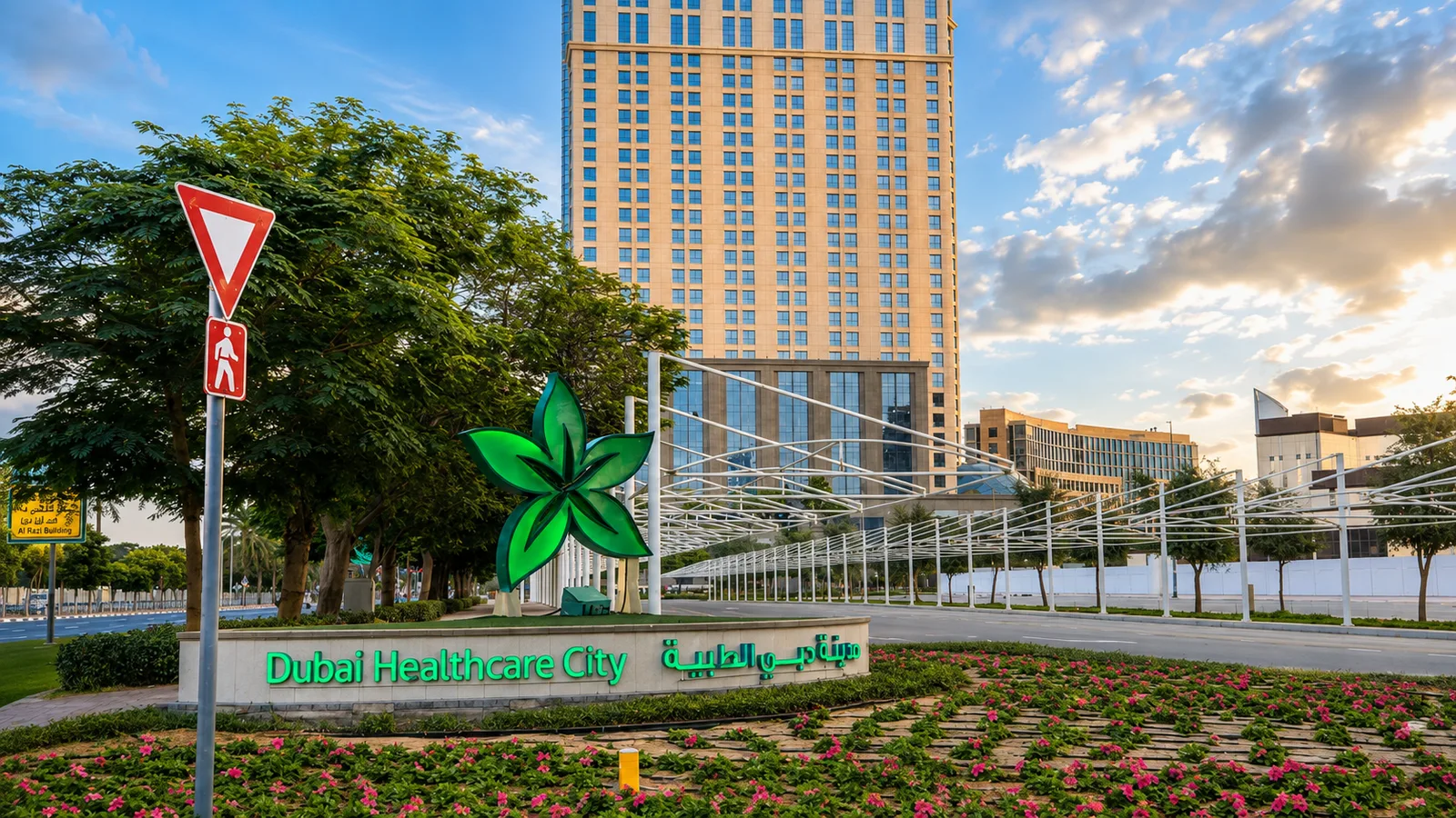 Dubai Healthcare City — Dubai community